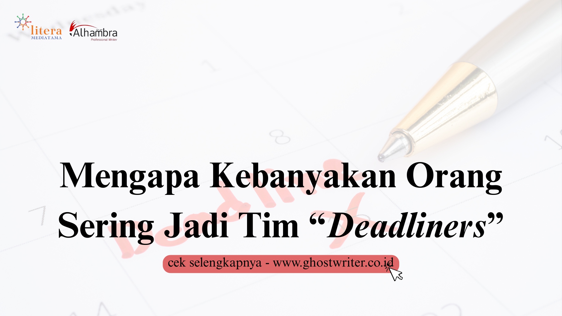 Deadline vs Disiplin dalam Menulis Buku: Tim Manakah Anda?
