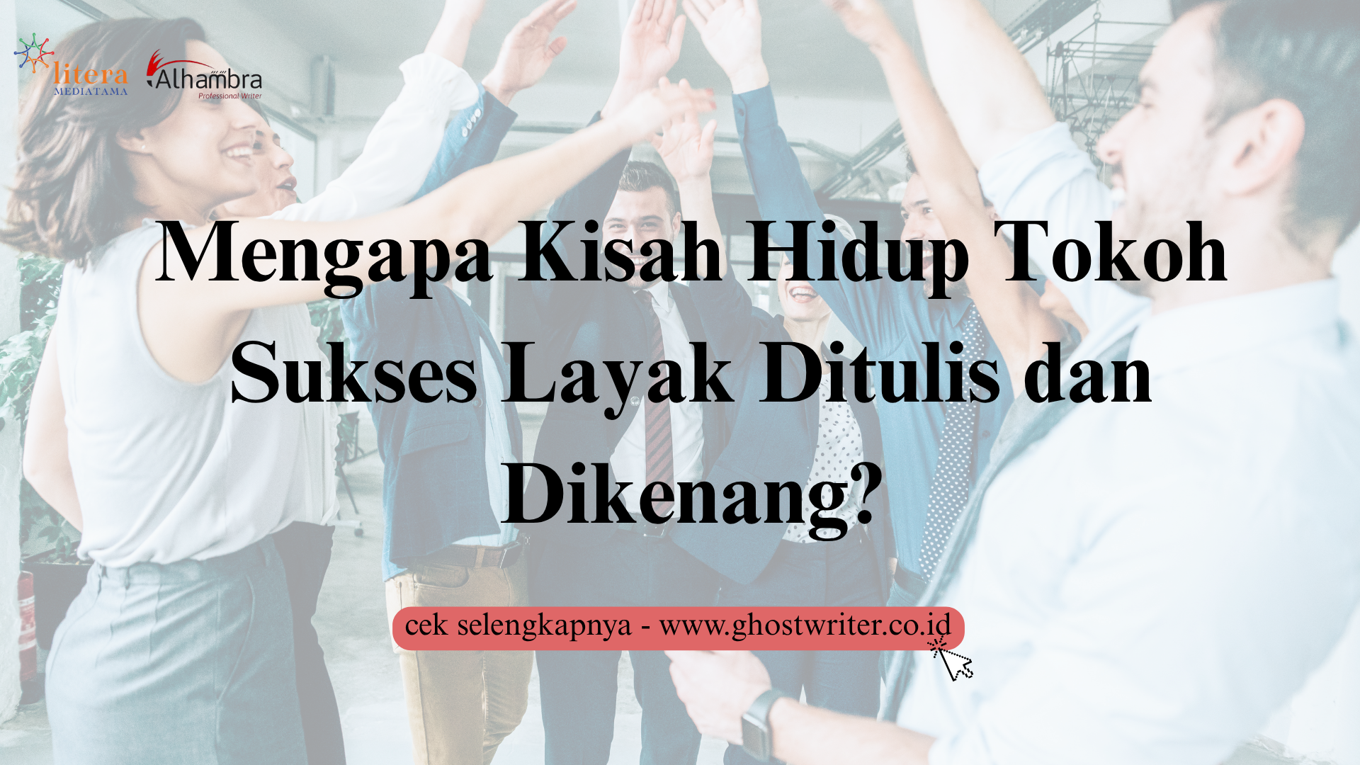 Biografi Sukses: Merekam Jejak Kehidupan Tokoh yang Menginspirasi